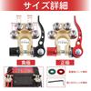Batteriepol [Set mit 2 Stück] Schnellverschluss-Batteriepolklemme