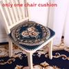 Chenille Non Slip Chair Cushion With Floral Pattern For Home Dining And Office