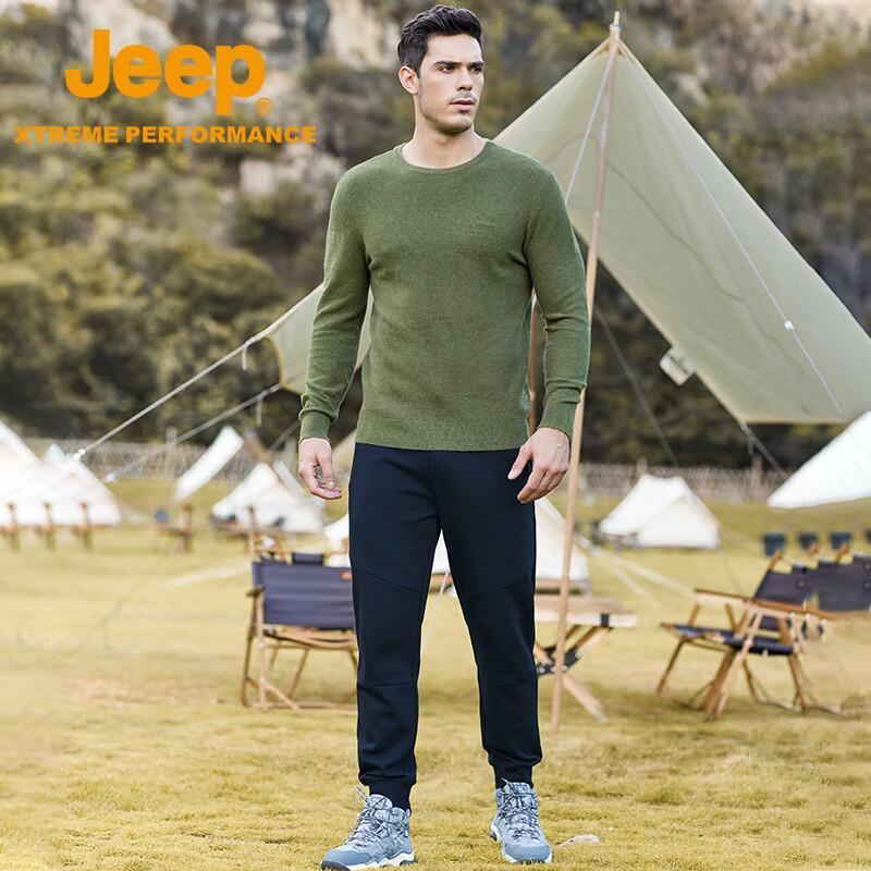 Jeep Men's Casual Long-Sleeve Round Neck Cardigan