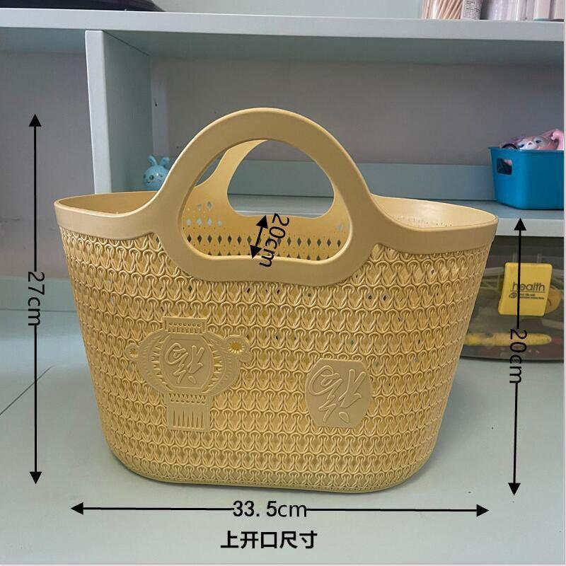 Portable bath basket, toiletries storage hanging basket, bathroom shower basket, plastic portable vegetable basket 33.5x20cm жёлтый