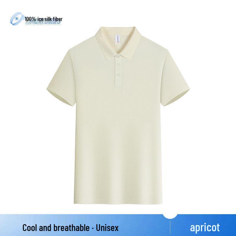 Ice Silk Short Sleeve Polo Shirt for Catering, Bakery, Milk Tea, Restaurant, Hotel Waitstaff with Custom Logo. XL