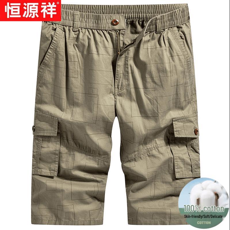 Hengyuanxiang Men's Pure Cotton Loose Fit 3/4 Length Casual Pants