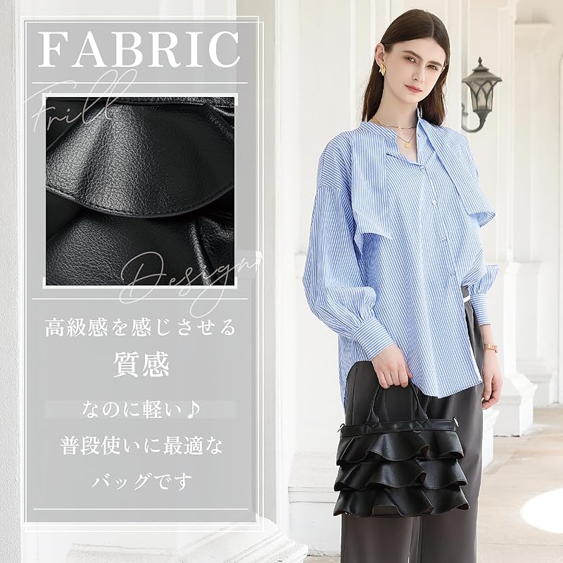 [Guscio Italy] Frills 2WAY Tote Bag Stylish Outfit Adult Cute [Featured In Fashion Magazine Beautiful Hundred Flowers] Lightweight PU Leather