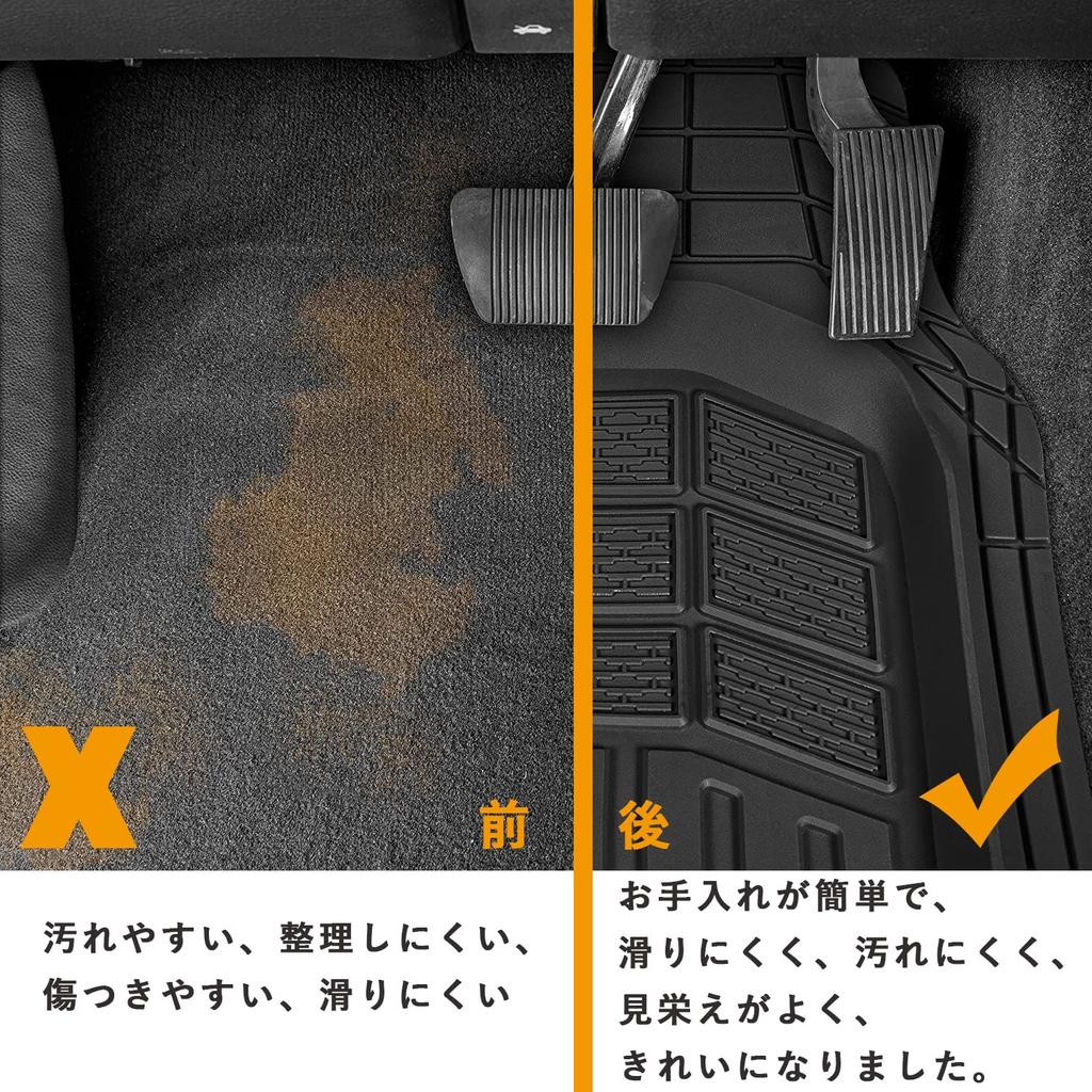 Compatibil cu Toyota Land Cruiser Prado Seria 150 și Piese Protectoare 3D de Podea 3D Auto TPE (7 Pasageri), Devreme, Mijloc, Modele. Covorașe, Covorașe,