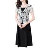 Mom's Elegant Patchwork Two-Piece Mid-Length Dress