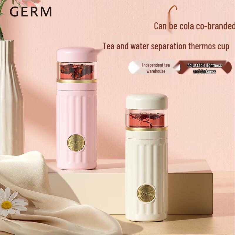 Gemy Cola Series Insulated Bottle