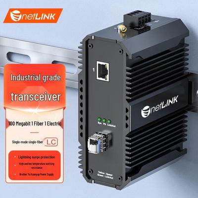 NetLINK Industrieller Glasfaser-Transceiver