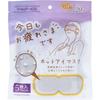 Otsukaresama Granular Hot Eye Mask, Lavender Scent, 5 Sheets