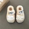 Bear casual bag head fluffy slippers women's 2025 autumn and winter new fashion warm home lazy shoes one-word cotton tow