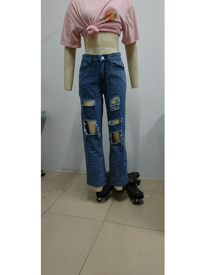 High Waist Wide Leg Ripped Jeans for Women - Slimming and Trendy