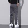 Chaolunbu Men's Slim Straight Business Casual Pants - Spring & Autumn Korean Style Trend