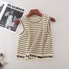Stripes Knitting Camisole Women's Summer 2025 New Arrival Slimming Belly-Covering Inner Bottoming Top Women