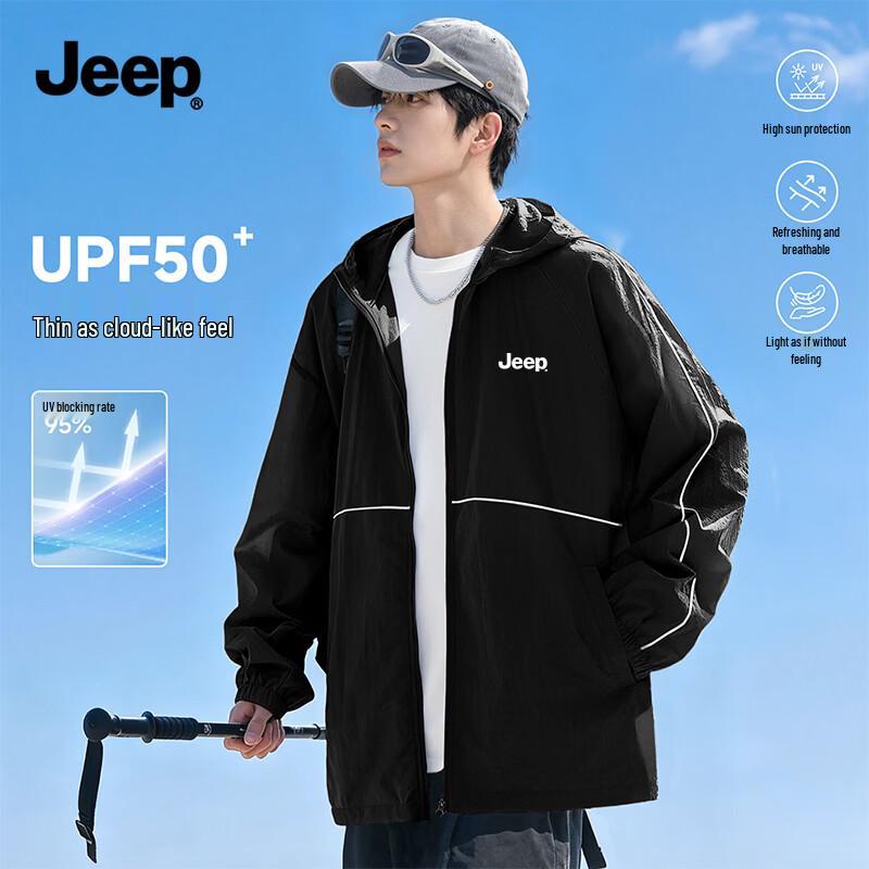 JEEP Men s Summer Hooded Sun Protection Jacket XL