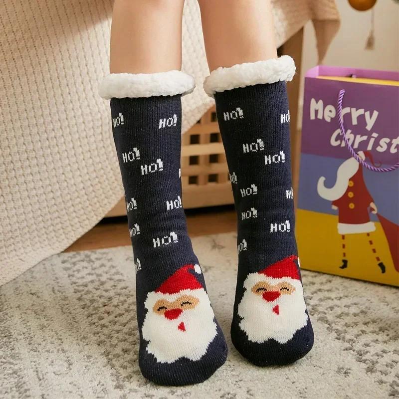 Fuzzy Thermal Socks Women Winter Funny Cat Dog Sloth Cute Kawaii Non Slip Cartoon Sleeping Soft Comfy Female Floor Slippers Sock