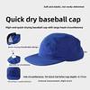 Ultraleichte 40G Schnelltrocknende 5-Panel-Kappe für Herren Damen Sonnenhut Faltbar Weiche Kappe Atmungsaktiv Outdoor Laufen Sport Baseballkappe