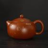 Taodingxuan Five Blessings Zisha Tea Set