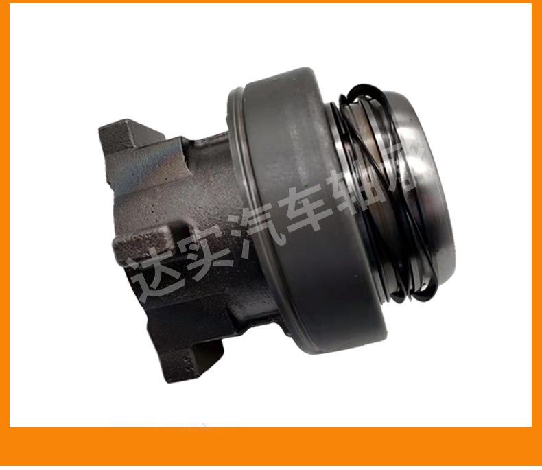 Clutch Release Bearing for DAF, MAN, IVECO Cars