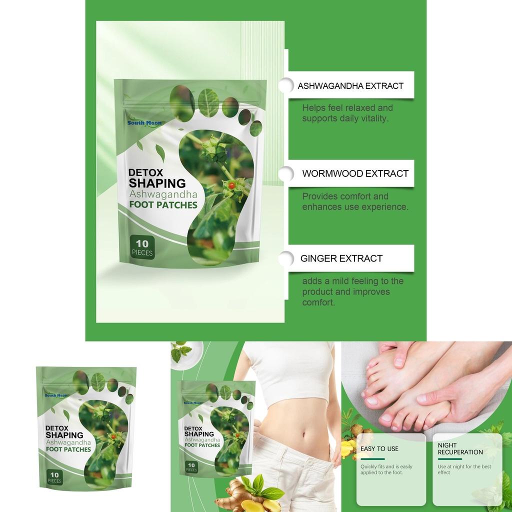 South Moon Body Care Pad Set For Nourishing And Hydrating Skin With 10 Pieces