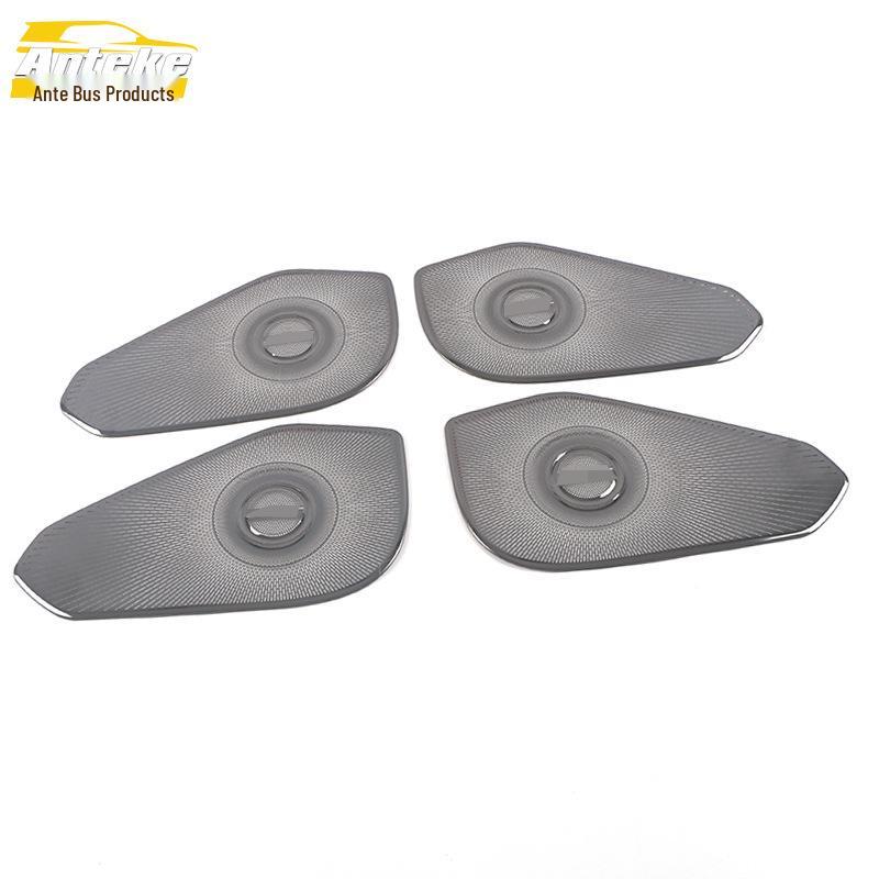 21 Xingrui Stainless Steel Speaker Cover for Four-Door Car: Modification Accessory