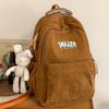 School bag Elementary school girl Junior high school student Corduroy backpack High school student college student backpack