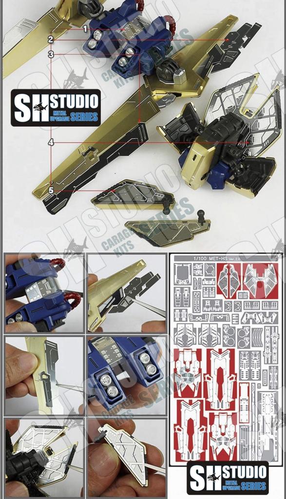 MG RE MEGA SIZE Custom Detail-Up High-Quality Metal Parts (MG 1/100 MSN-00100 Hyaku Shiki Ver. 2.0) [Parallel Import]