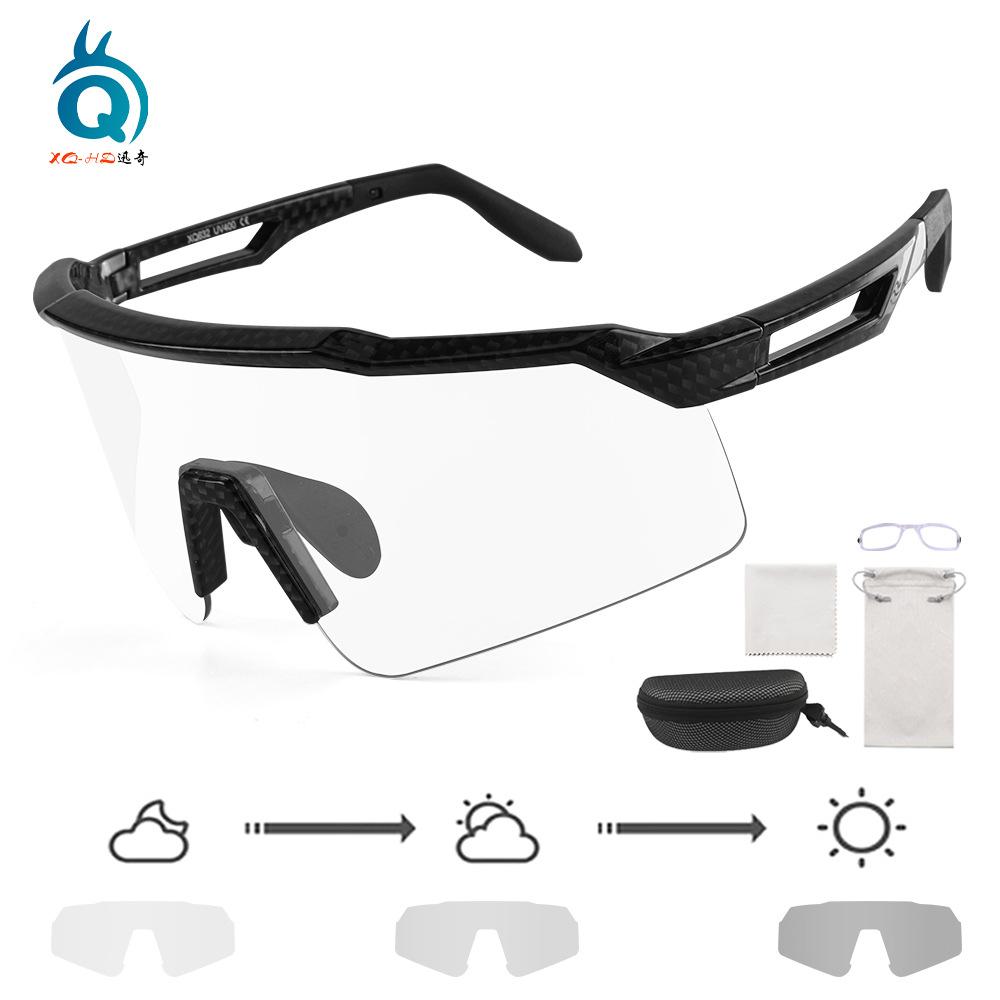 New Cycling Glasses with Intelligent Color Changing, Anti-fog, and Windproof Features for Outdoor Running and Sports