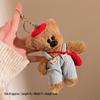 Charming Plush Pendant Keychain: Little Bear & KT Cat Duo