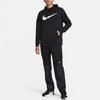 New Nike Knitted Sports Pants Men's Black DZ5387-010