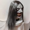 Smiling White-faced Demon Mask with Skull Halloween Horror Cosplay Exorcist Mask