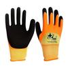 Xingyu Labor Protection Gloves