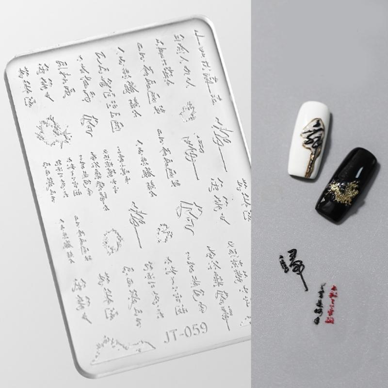 Crystal Silicone Nail Mold Nail Decors Molds Silicone Stamps Nail Decors Mould Nail Decors Stamping Tools for Nail Decor