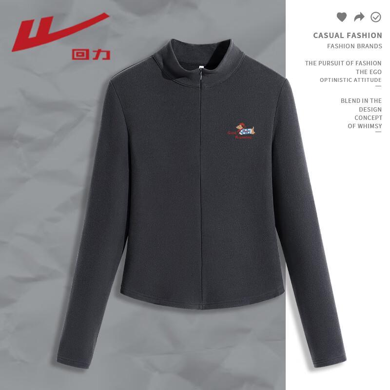 

Warrior Women s Winter Fleece Long-Sleeve Top S