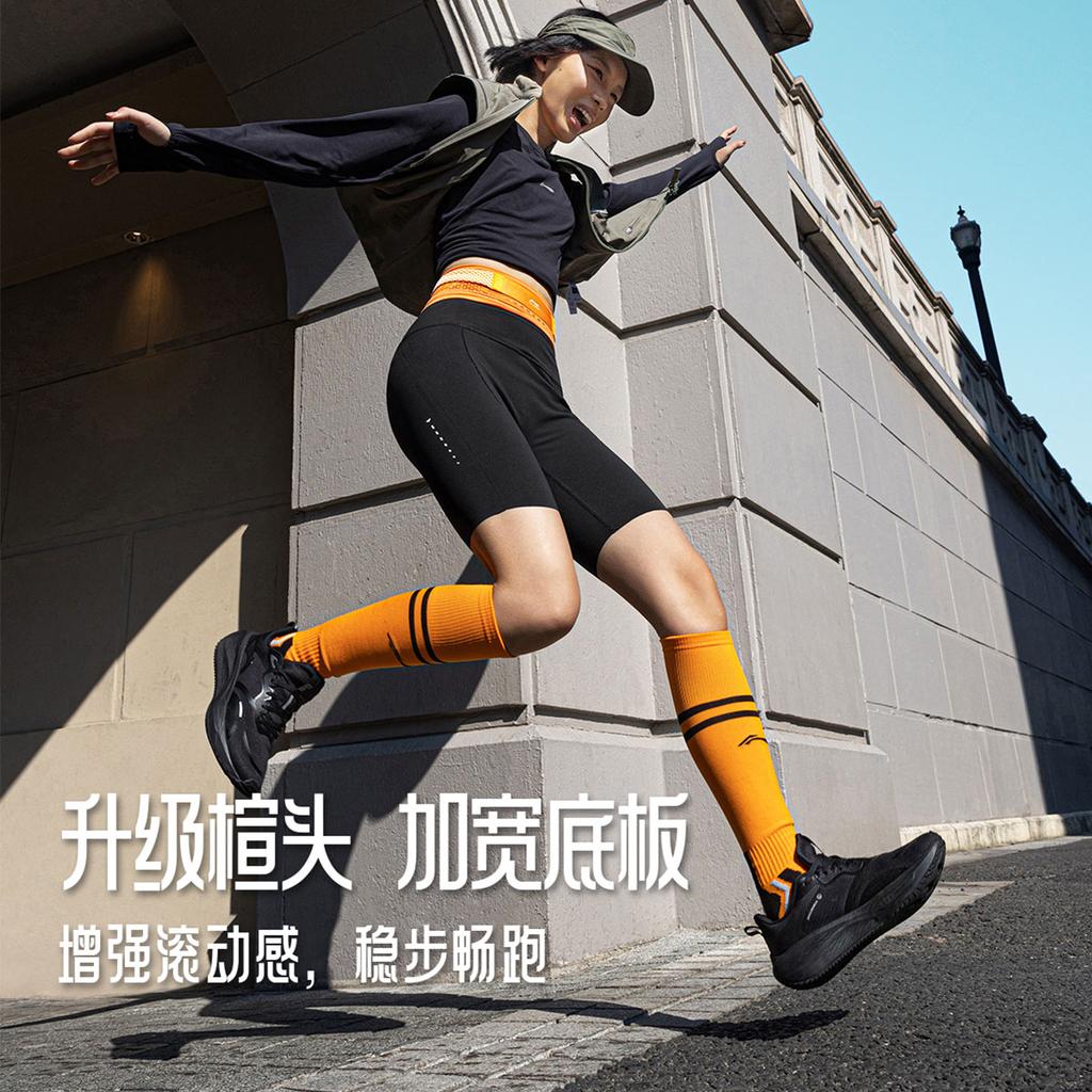 Li Ning Wuyue 2.0 Protective Edition Running Shoes Women's Low top Black ARSU076-1