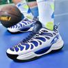 New Men's Casual Shoes Four Seasons Men's Shoes Luminous Basketball Shoes Men's Sports Shoes Outdoor High-top Men's Sports Shoes
