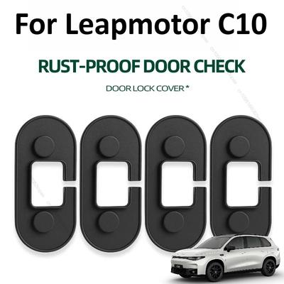 Cubierta Protectora Limitadora de Puerta de Coche Para Hebilla de Pestillo de Puerta Leapmotor C10 Pegatinas Accesorios
