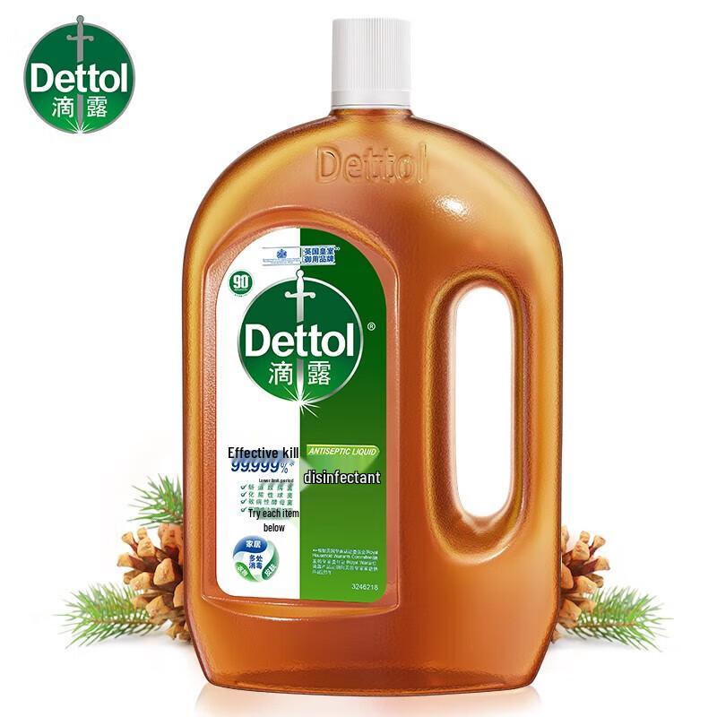 

Dettol Disinfectant Liquid (2 x 1.8L)
