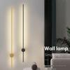 Modern Rotatable Wall Lamp for Living Room & Hallway