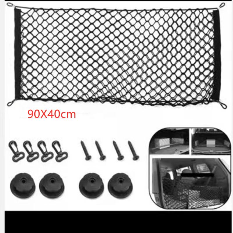 Double-Layer Car Trunk Storage Net for Luggage