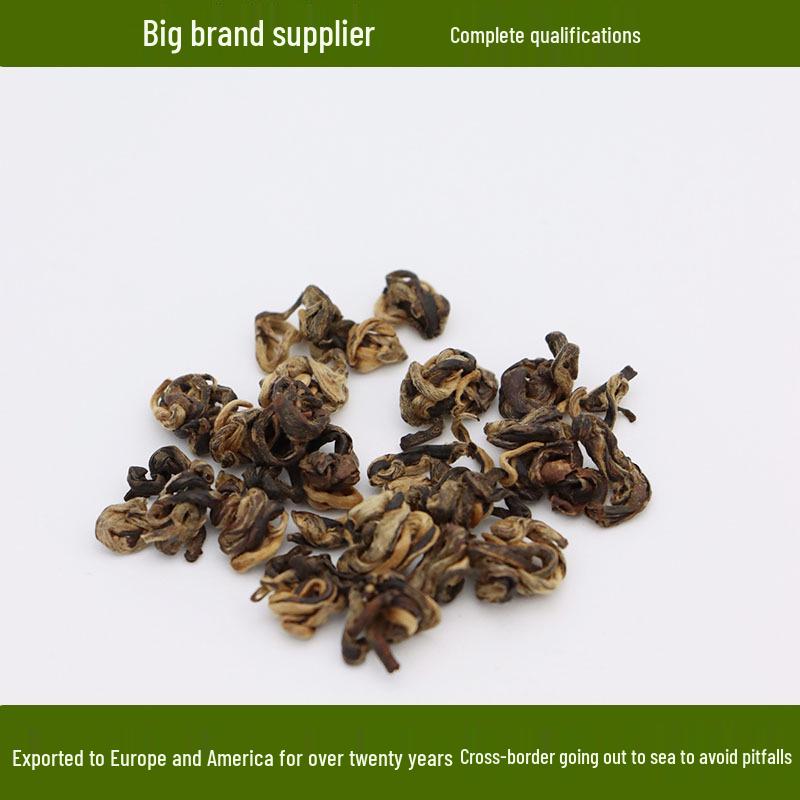 Органический медовый аромат Красный улиточный чай с листьями красного чая Дянь Хун - Сладкий медовый аромат и аромат цветков красного чая 50g