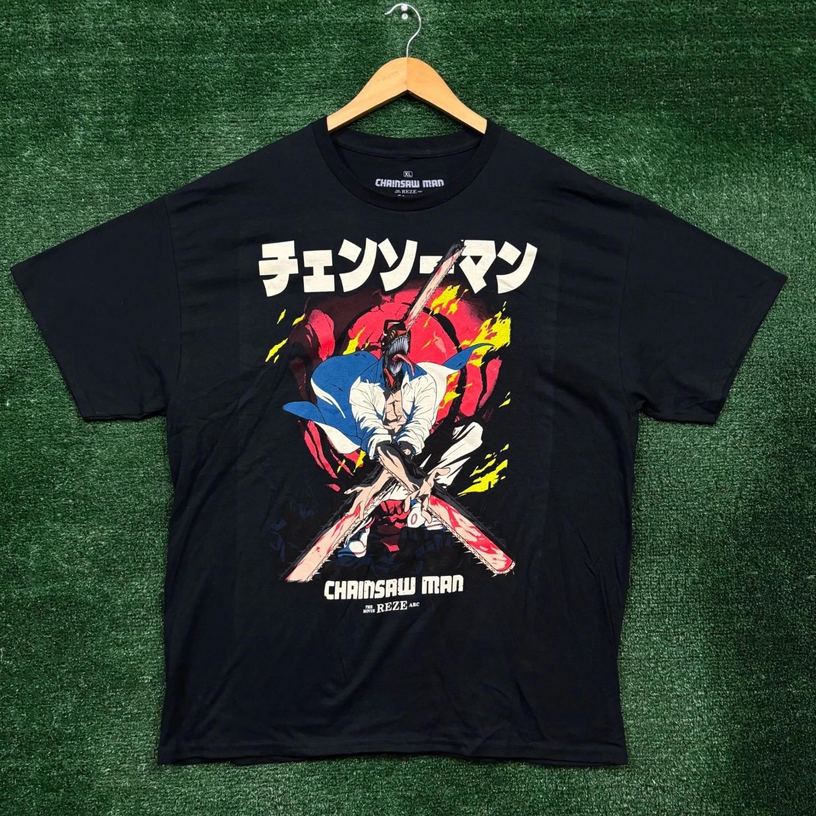 Chainsaw Man The Movie: Reze Arc T-shirt Size Extra Large 2XL