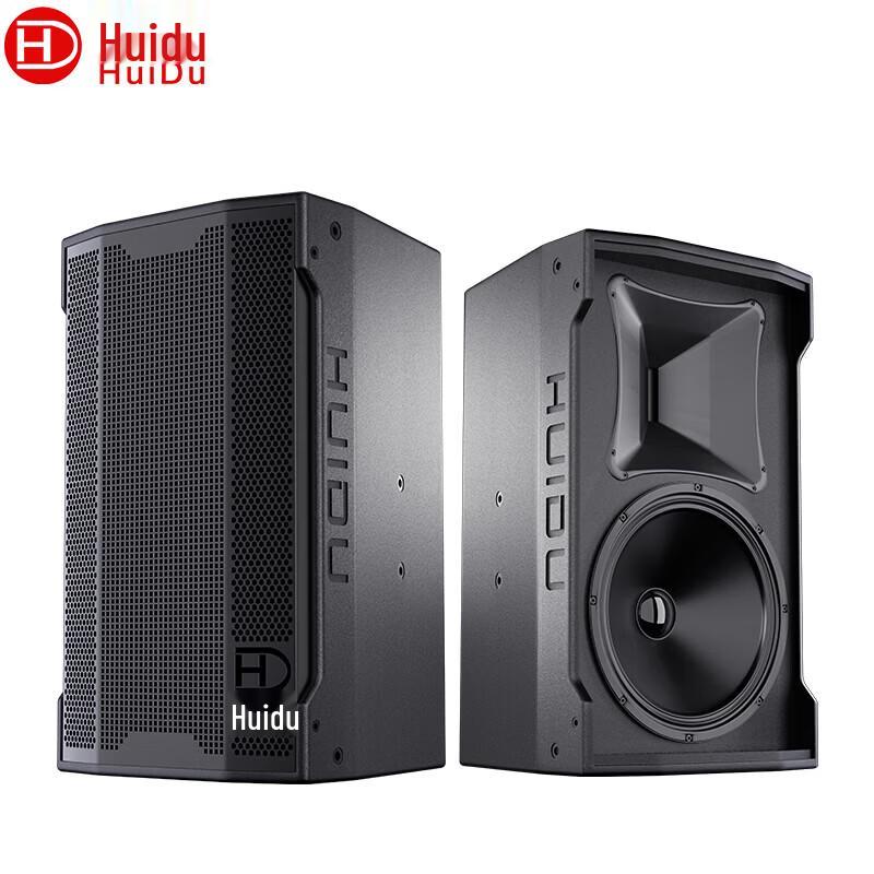 Huidu EM-101 Professional Full-Range Speaker CN plug (adapter included)