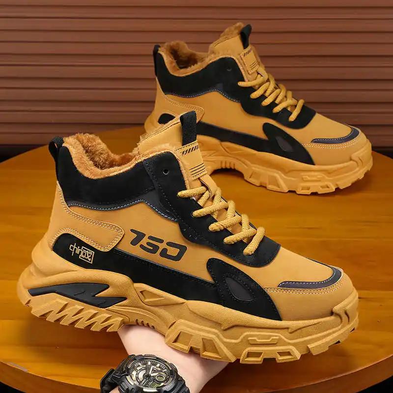 High-cut Laced Ladies Sneakers Training Women White Boots Shoes Shoes Woman Sports Workout 2025new Hit Tenis Tenks