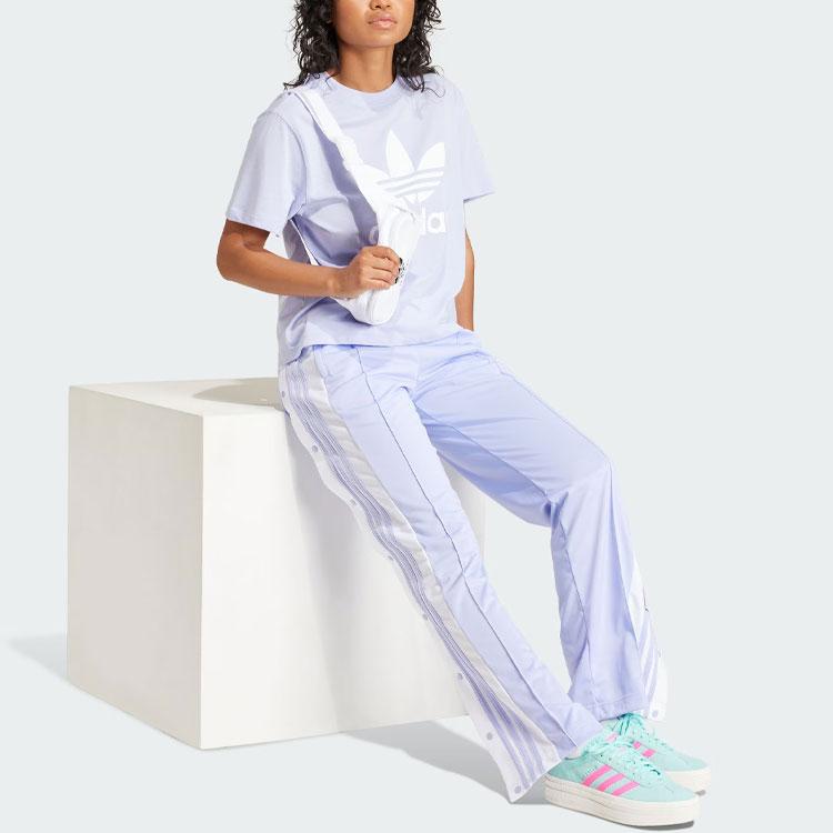 Adidas Originals Adicolor Series Striped Patchwork Joggers With Side Snap Buttons Women Bottoms Pastel-Lilac IP0625