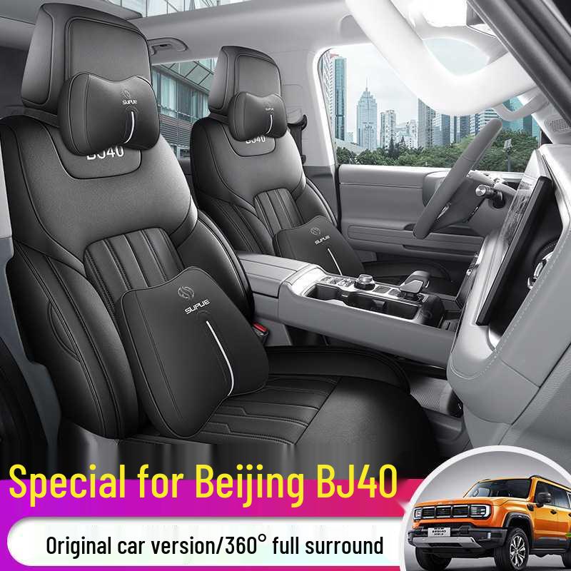 Beijing BJ40 Leather Car Seat Cushion - All-Season Model for Specific Cars