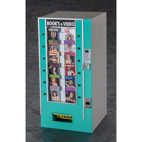 Hasegawa 1/12 figur tilbehør Series Retro salgsautomat (Bokleverandør) Plast modell FA13