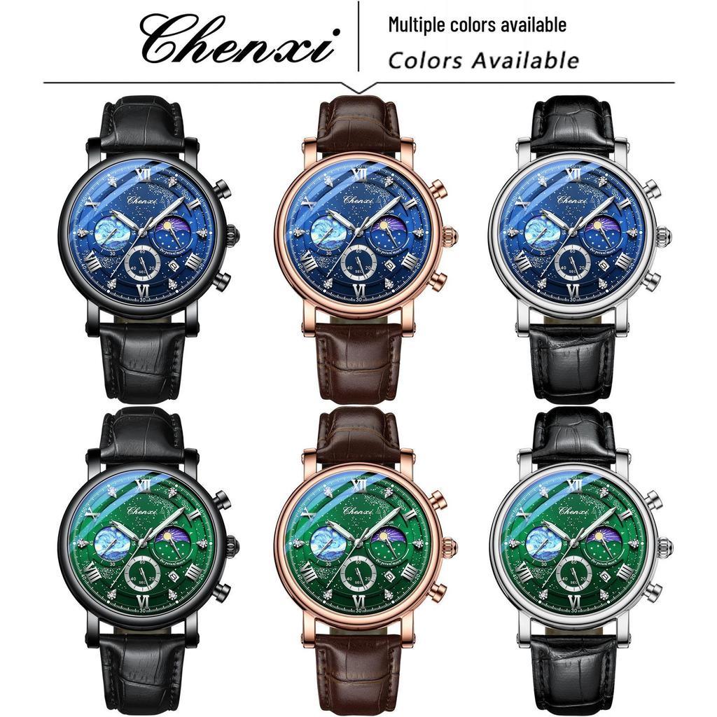 Dawn Sun Moon Stars Multifunctional Men's Quartz Watch with Luminous Moon Phase Chronograph