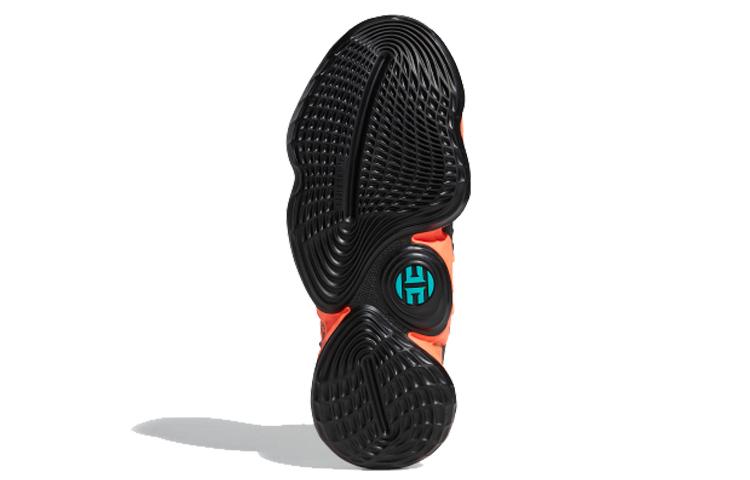 Adidas Harden Volume 4 Gca 'Orange/Black' FV4155