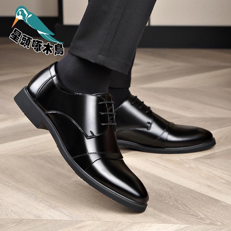 Men's leather shoes summer new leather black business dress leather shoes