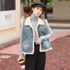 2026 New Women's Thickened Denim Vest: Korean Style Loose Cotton Jacket, Warm Plus Velvet, Autumn Winter Casual Outerwear