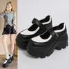 Fashion High Platform 7.5CM Loafers Pump Women Comfortable Wedges Party Dress Shoes RoundToe Thick Soled Punk High Hidden Shoes